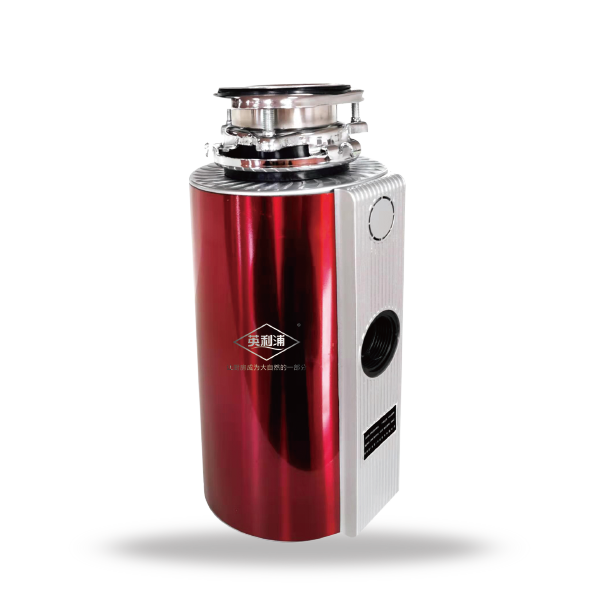 k8凯发国际家用餐厨废弃物处理器CS-680W