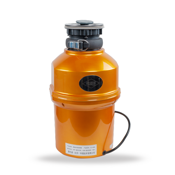 k8凯发国际家用餐厨废弃物处理器SZ-450M